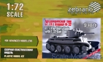 ZEB-SEA014 Artillery tank BT-7A with gun F-32