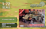 ZEB-Z72035 Humber Armored Car Mk.IV