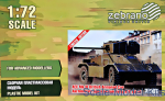 ZEB-Z72036 AEC Mk.III British armored car