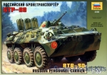 ZVE3558 BTR-80