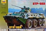 ZVE3560 BTR-80A