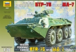 ZVE3587 Russian Personnel Carrier BTR-70 with MA-7 turret