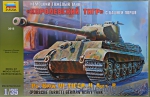 ZVE3616 Pz.Kpfw.VI Tiger II Ausf.B German heavy tank (Porsche turret)