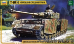 ZVE3620 German medium tank T-IV (H)