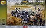 ZVE3651 Motorcycle M-72 with a mortar