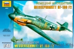 ZVE4802 Messerscmitt BF-109 F2 German fighter