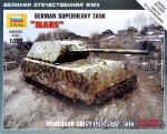 ZVE6213 German superheavy tank 