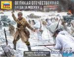 ZVE6214 Great Patriotic War. Battle for Moscow