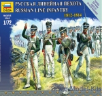 ZVE6808 Russian line infantry, 1812-1814