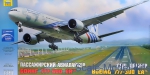 Civil aviation: Boeing 777-300 ER Civil airliner, Zvezda, Scale 1:144