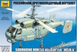 ZVE7214 Ka-27 Soviet submarine hunter helicopter