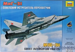 ZVE7229 Mikoyan MiG-31 Russian modern interceptor