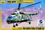 Helicopters: Mi-18MT Soviet assault helicopter, Zvezda, Scale 1:72
