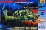 ZVE7255 Mil Mi-28N Russian attack helicopter