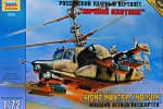 ZVE7272 Ka-50SH 'Night hunter' Russian helicopter
