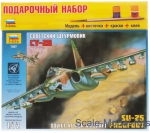 Gift Set: Gift Set - Sukhoi Su-25 Jet aircraft, Zvezda, Scale 1:72