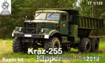 ZZ12015 KrAZ-255 Kipper