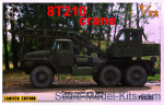 ZZ72023 Truck crane 8T210