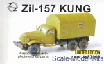 Army Car / Truck: 1/87 ZZ Modell 87008 - Zil-157 kung, ZZ Modell, Scale 1:87