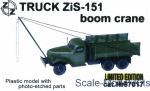 ZZ87017 Soviet truck boom crane ZiS-151