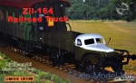 ZZ87038 ZiL-164 Soviet railroad truck