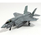 Aircraft Plastic Model Kits