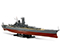 Boat and Ship Plastic Model Kits